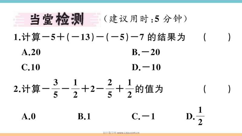 ���ϵ�3ҳԤ��