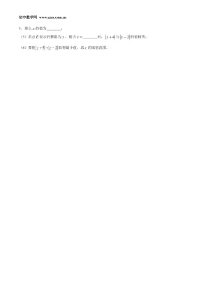 ���ϵ�4ҳԤ��