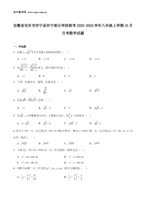 ���ϵ�1ҳԤ��