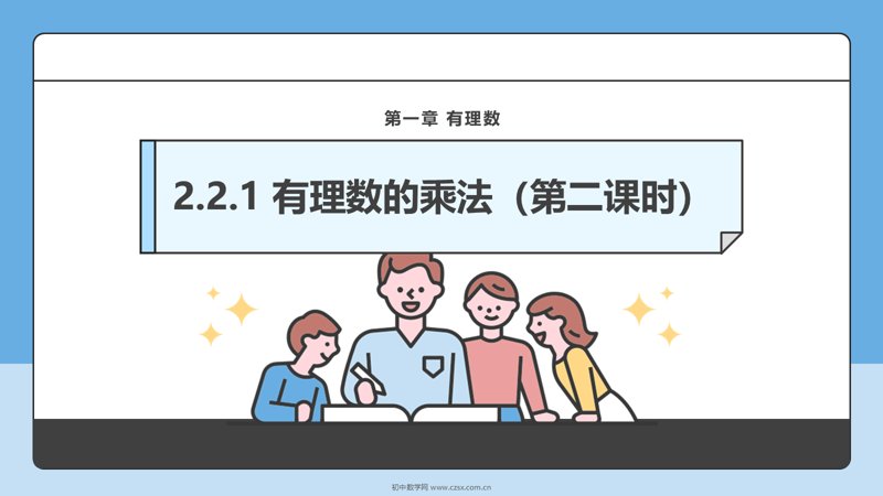 ���ϵ�1ҳԤ��