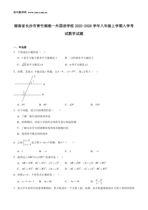 ���ϵ�1ҳԤ��