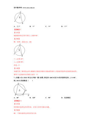 ���ϵ�4ҳԤ��