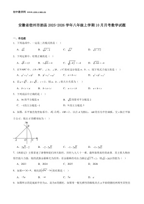 ���ϵ�1ҳԤ��