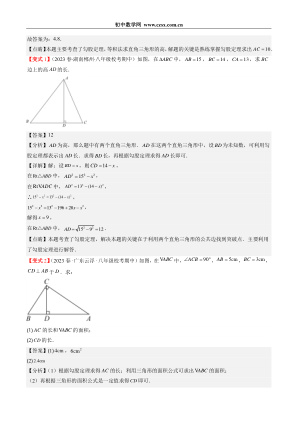 ���ϵ�3ҳԤ��