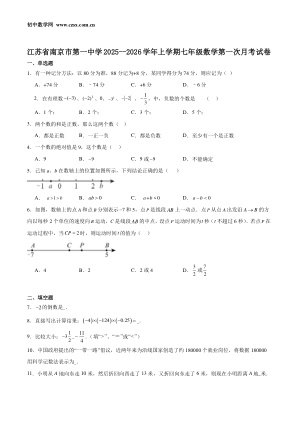 ���ϵ�1ҳԤ��