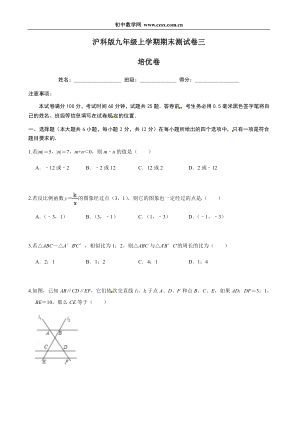 ���ϵ�1ҳԤ��