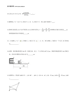 ���ϵ�3ҳԤ��