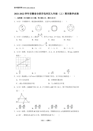 ���ϵ�1ҳԤ��