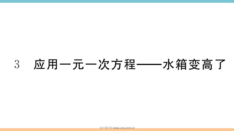 ���ϵ�1ҳԤ��