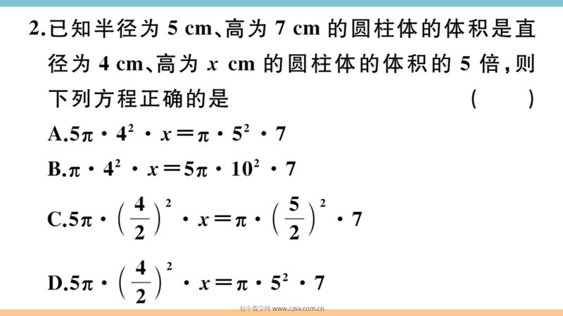 ���ϵ�4ҳԤ��