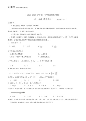 ���ϵ�1ҳԤ��