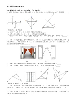 ���ϵ�2ҳԤ��