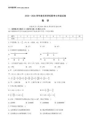 ���ϵ�1ҳԤ��