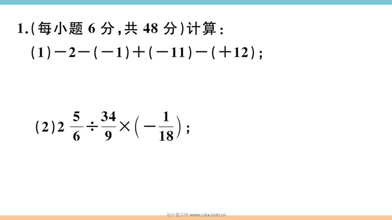 ���ϵ�2ҳԤ��