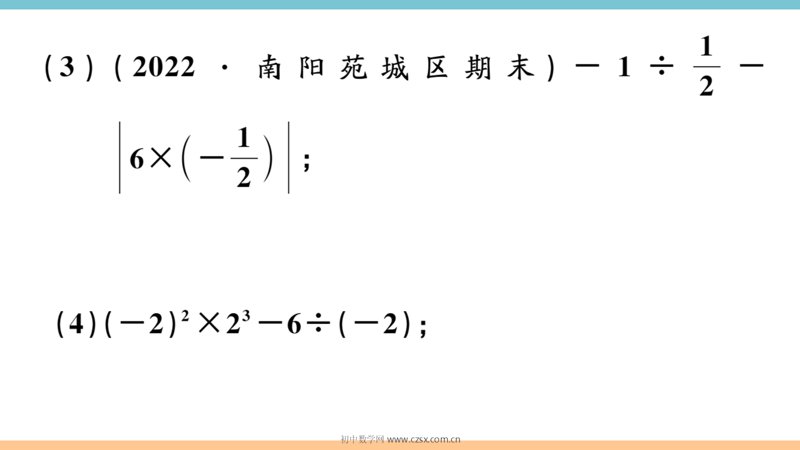 ���ϵ�3ҳԤ��