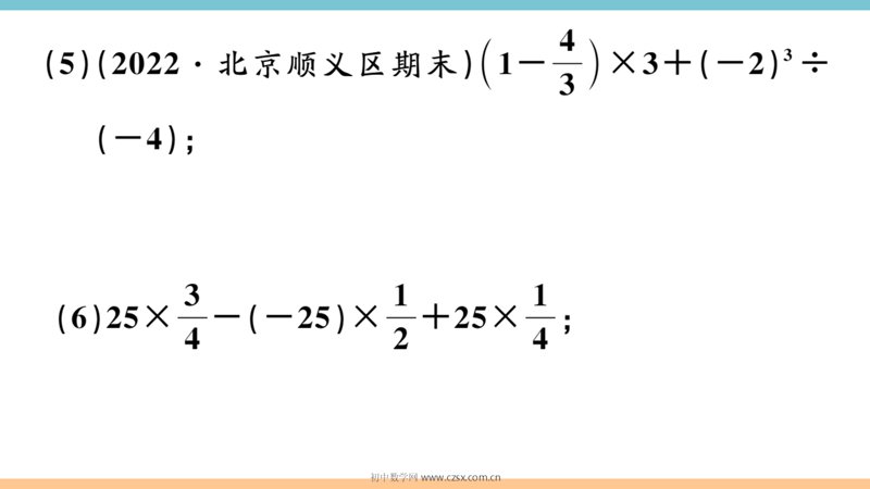 ���ϵ�4ҳԤ��