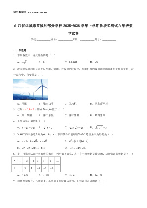 ���ϵ�1ҳԤ��