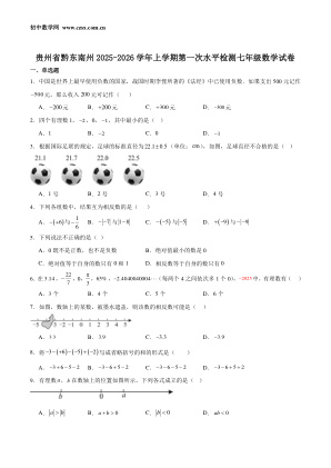 ���ϵ�1ҳԤ��