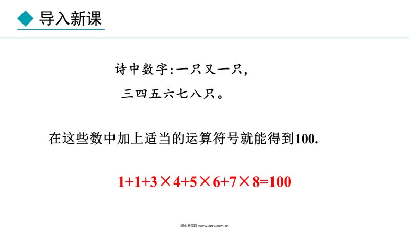 ���ϵ�4ҳԤ��