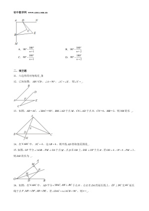 ���ϵ�3ҳԤ��
