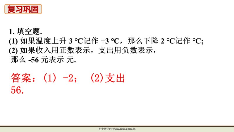 ���ϵ�2ҳԤ��
