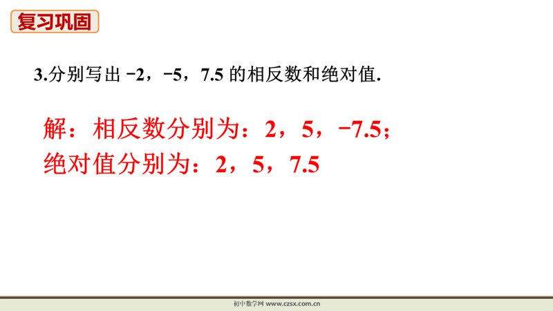 ���ϵ�4ҳԤ��