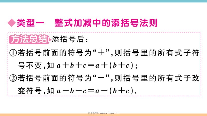 ���ϵ�2ҳԤ��