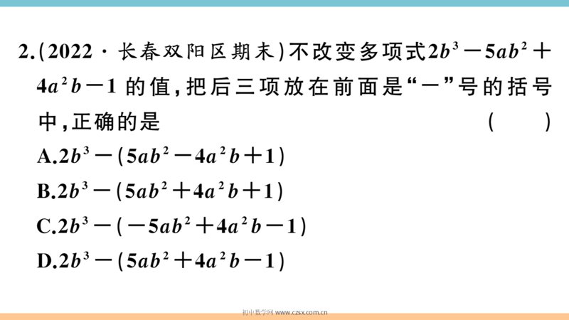 ���ϵ�4ҳԤ��