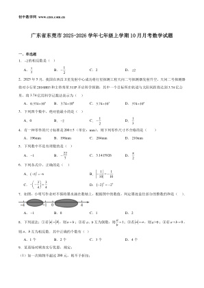 ���ϵ�1ҳԤ��
