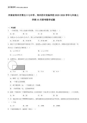 ���ϵ�1ҳԤ��
