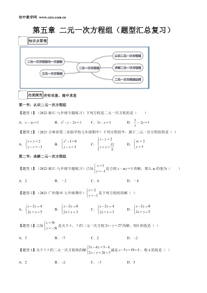 ���ϵ�1ҳԤ��