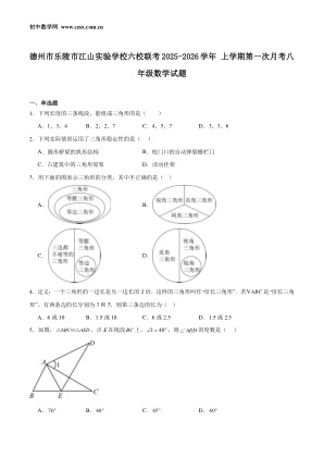 ���ϵ�1ҳԤ��