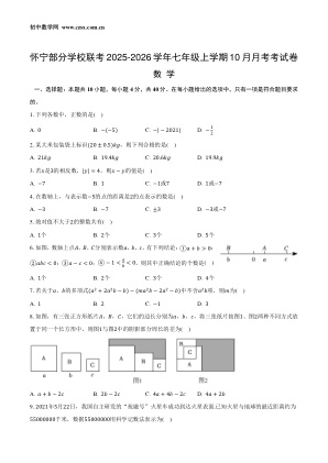 ���ϵ�1ҳԤ��