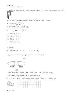 ���ϵ�3ҳԤ��