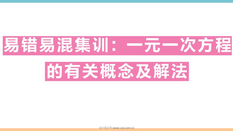 ���ϵ�1ҳԤ��