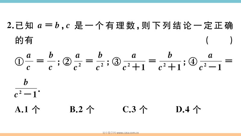 ���ϵ�3ҳԤ��