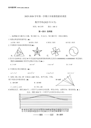 ���ϵ�1ҳԤ��
