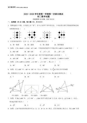���ϵ�1ҳԤ��