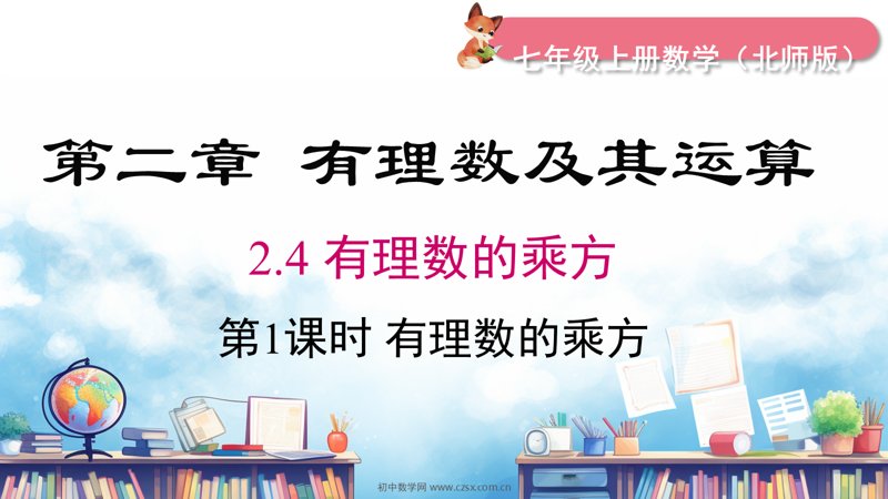���ϵ�1ҳԤ��