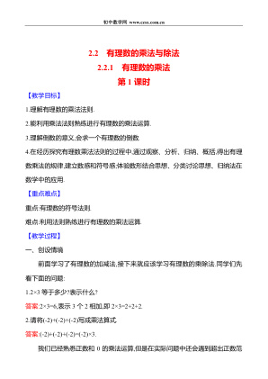 ���ϵ�1ҳԤ��