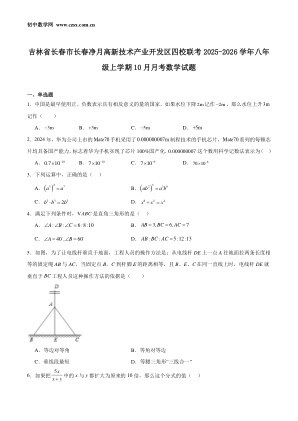 ���ϵ�1ҳԤ��