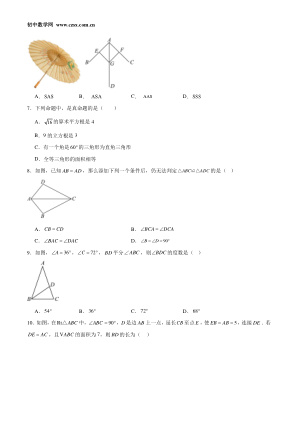 ���ϵ�2ҳԤ��