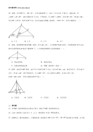 ���ϵ�3ҳԤ��