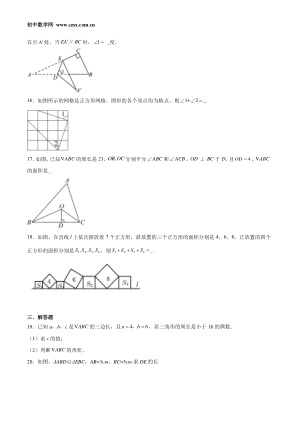 ���ϵ�4ҳԤ��