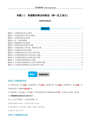 ���ϵ�1ҳԤ��