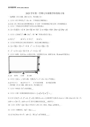 ���ϵ�1ҳԤ��