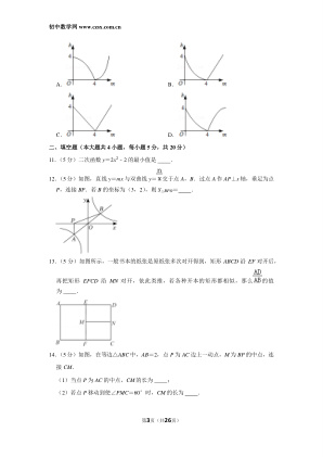 ���ϵ�3ҳԤ��