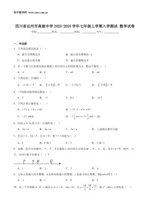 ���ϵ�1ҳԤ��