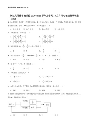 ���ϵ�1ҳԤ��