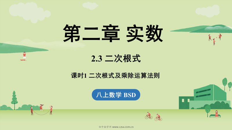 ���ϵ�1ҳԤ��